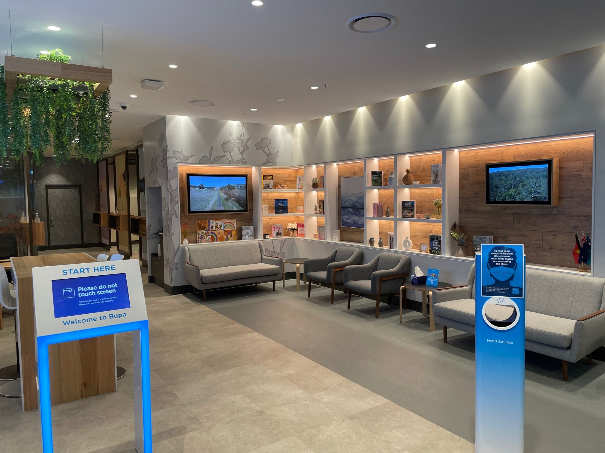 Bupa Store, photo 2