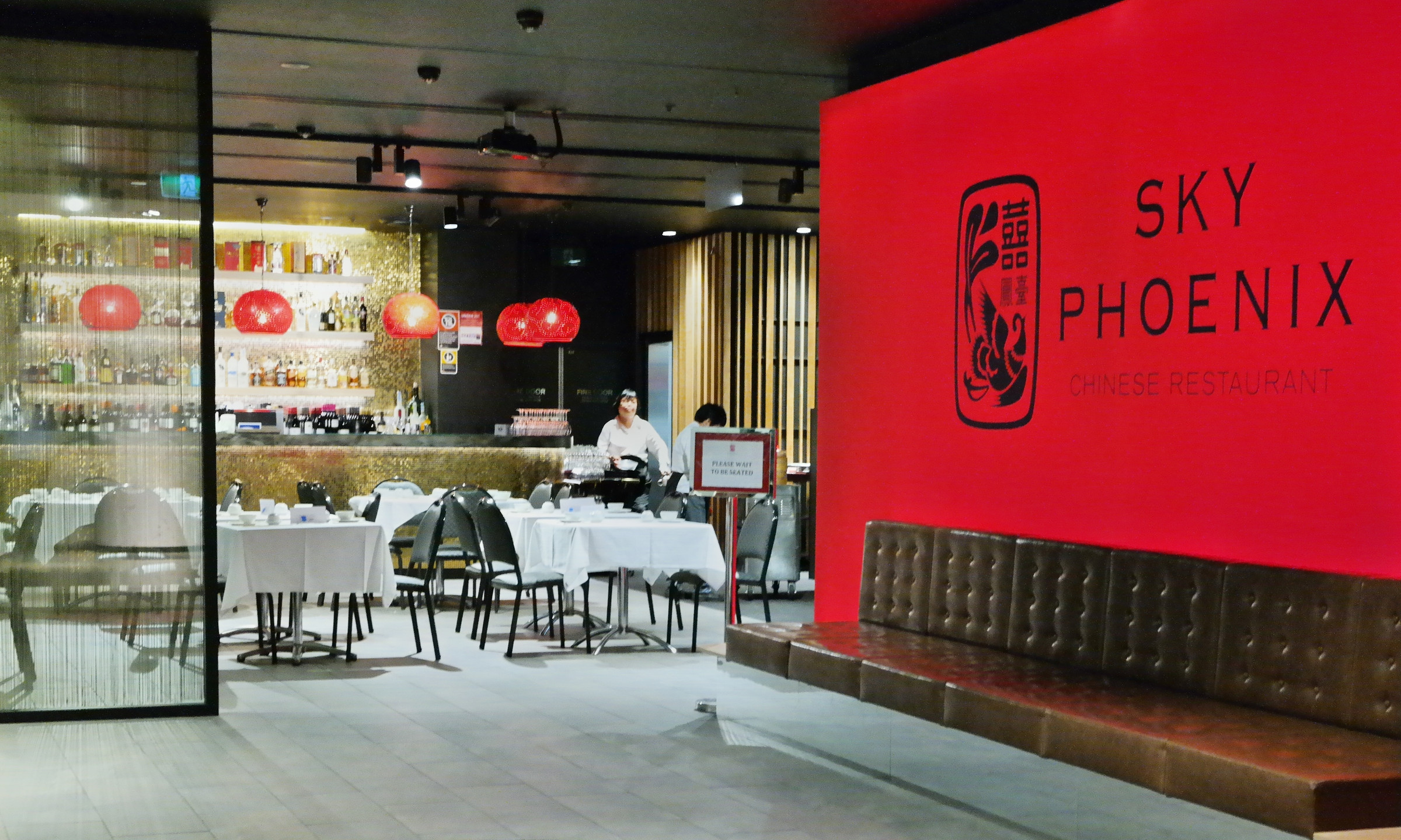 Phoenix, Westfield lighting project