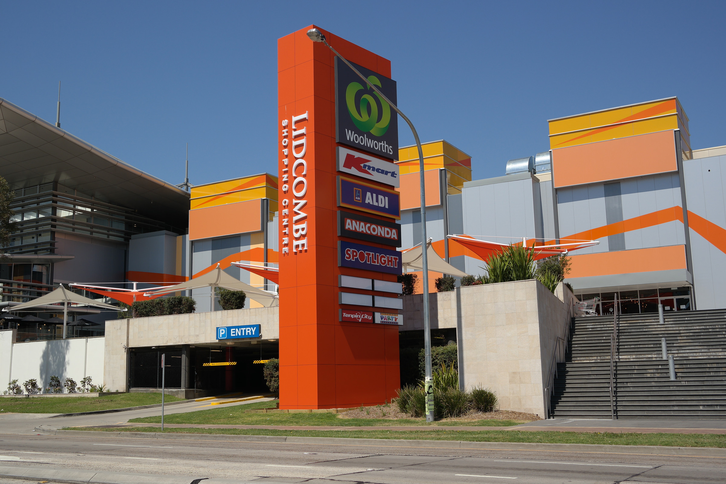 Lidcombe Shopping Centre, photo 3